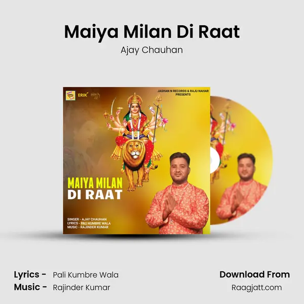 Maiya Milan Di Raat - Ajay Chauhan album cover 