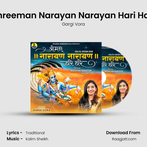 Shreeman Narayan Narayan Hari Hari - Gargi Vora album cover 