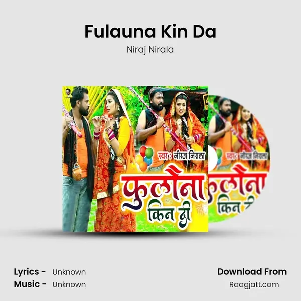 Fulauna Kin Da - Niraj Nirala album cover 