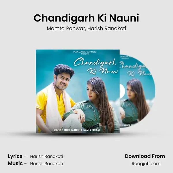 Chandigarh Ki Nauni - Mamta Panwar album cover 