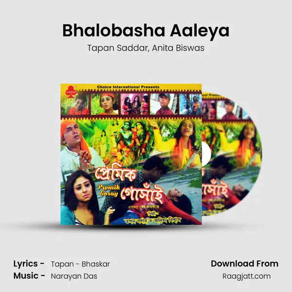 Bhalobasha Aaleya - Tapan Saddar album cover 