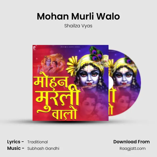 Mohan Murli Walo - Shailza Vyas album cover 