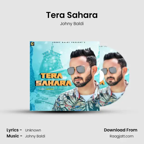 Tera Sahara - Johny Baldi album cover 