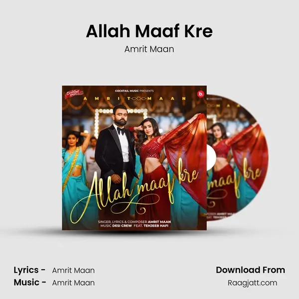 Allah Maaf Kre mp3 song