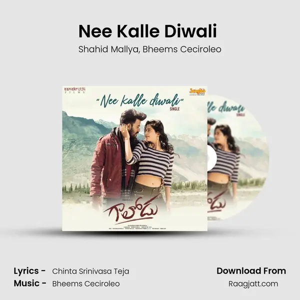 Nee Kalle Diwali (From Gaalodu) mp3 song