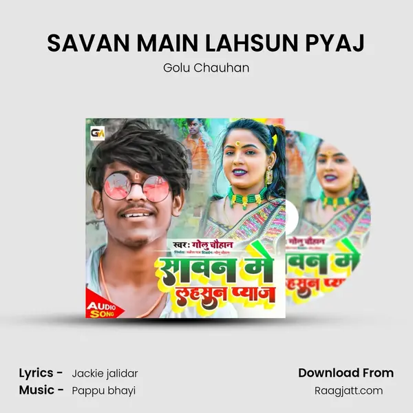 SAVAN MAIN LAHSUN PYAJ - Golu Chauhan album cover 