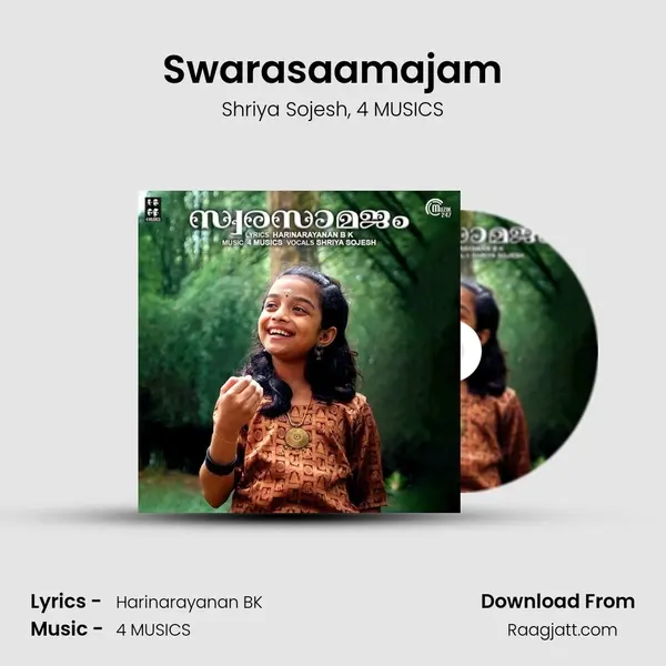 Swarasaamajam - Shriya Sojesh album cover 