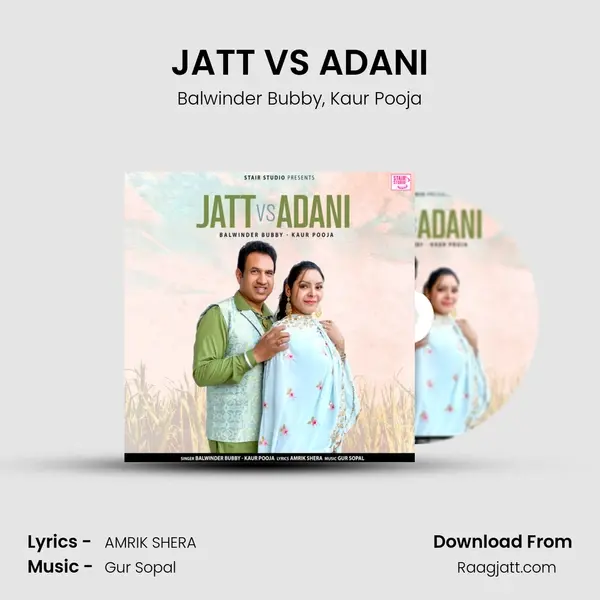 JATT VS ADANI mp3 song