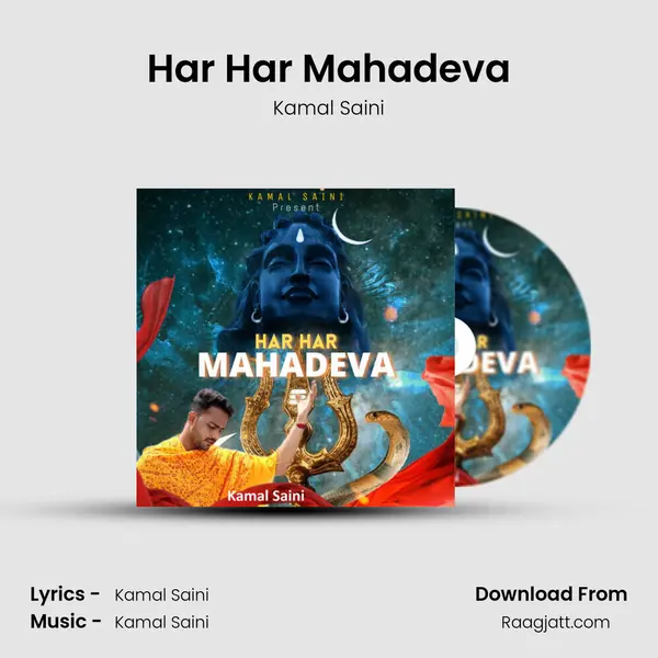 Har Har Mahadeva - Kamal Saini album cover 