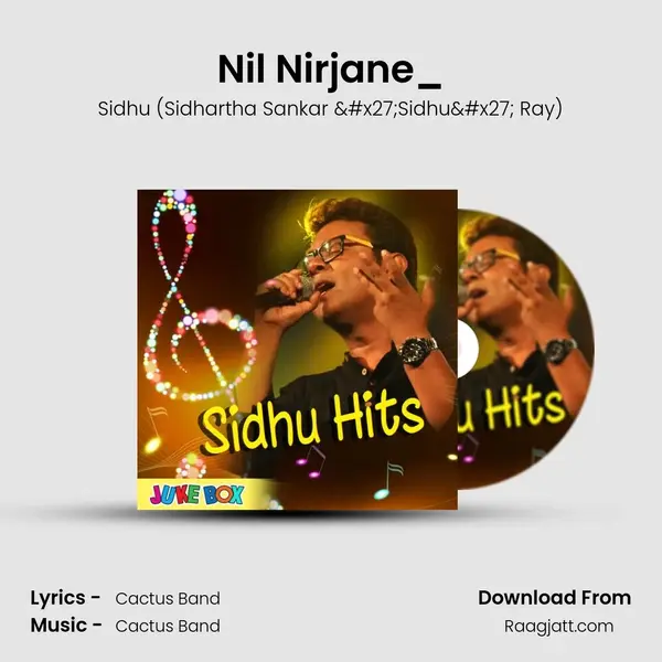 Nil Nirjane_(From