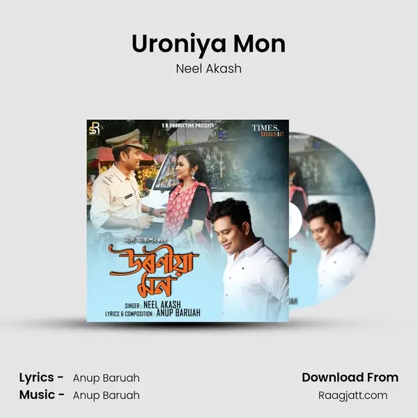 Uroniya Mon - Neel Akash mp3 song