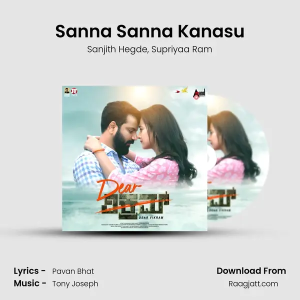 Sanna Sanna Kanasu mp3 song