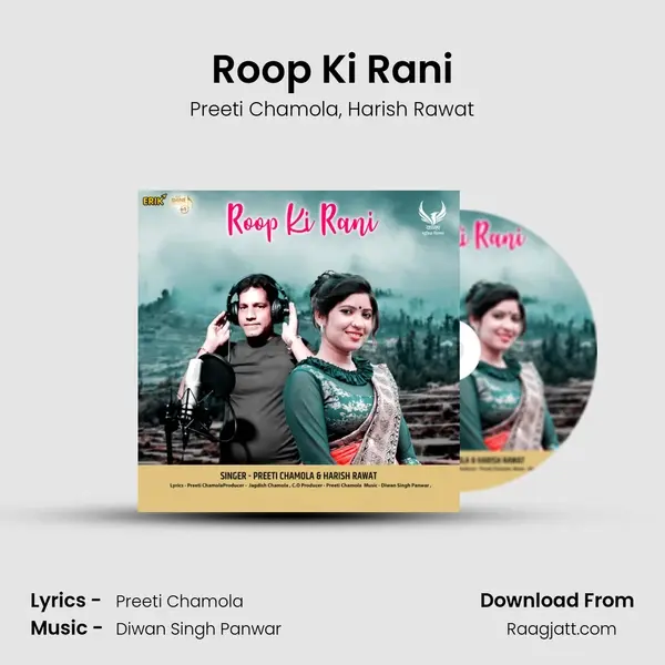 Roop Ki Rani - Preeti Chamola album cover 