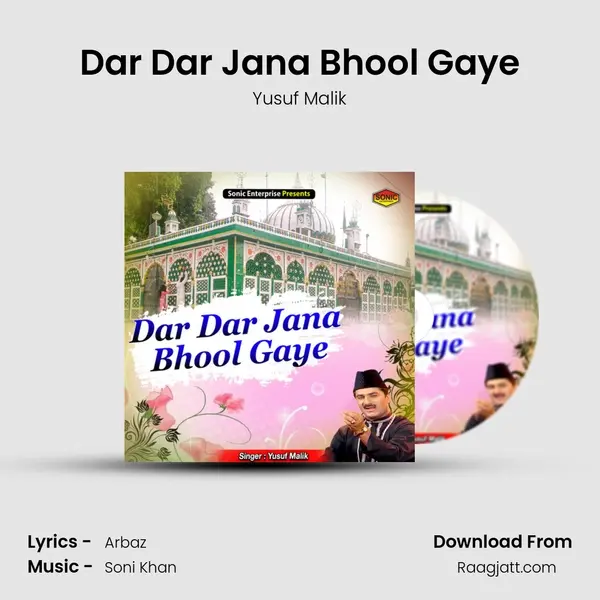 Dar Dar Jana Bhool Gaye - Yusuf Malik album cover 