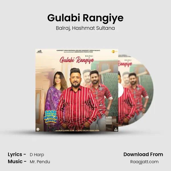 Gulabi Rangiye - Balraj album cover 