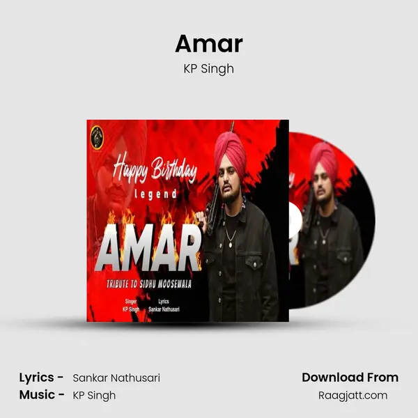 Amar mp3 song