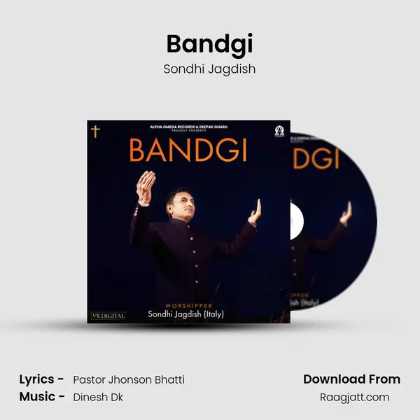 Bandgi - Sondhi Jagdish album cover 