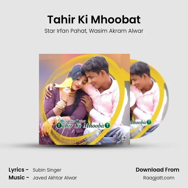 Tahir Ki Mhoobat - Star Irfan Pahat album cover 