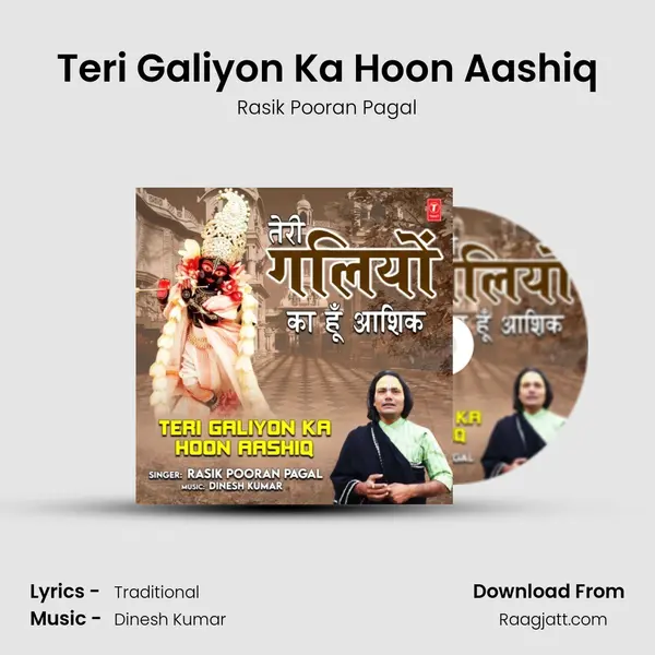 Teri Galiyon Ka Hoon Aashiq mp3 song