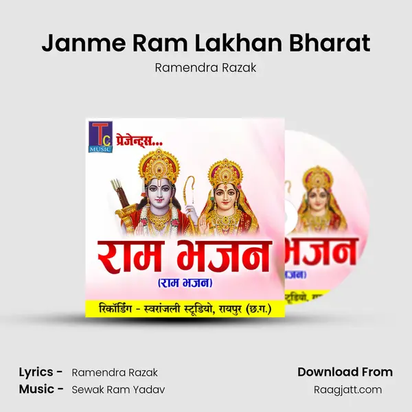 Janme Ram Lakhan Bharat - Ramendra Razak album cover 