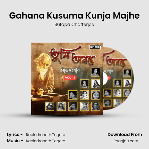 Gahana Kusuma Kunja Majhe - Sutapa Chatterjee album cover 