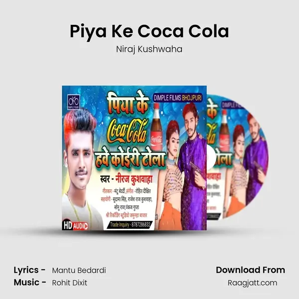 Piya Ke Coca Cola - Niraj Kushwaha album cover 