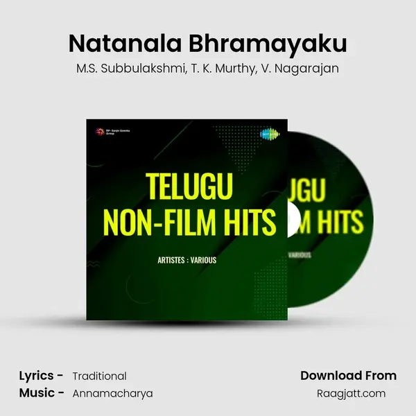 Natanala Bhramayaku - M.S. Subbulakshmi album cover 