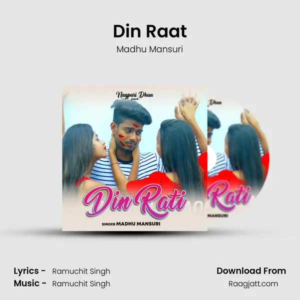 Din Raat - Madhu Mansuri album cover 