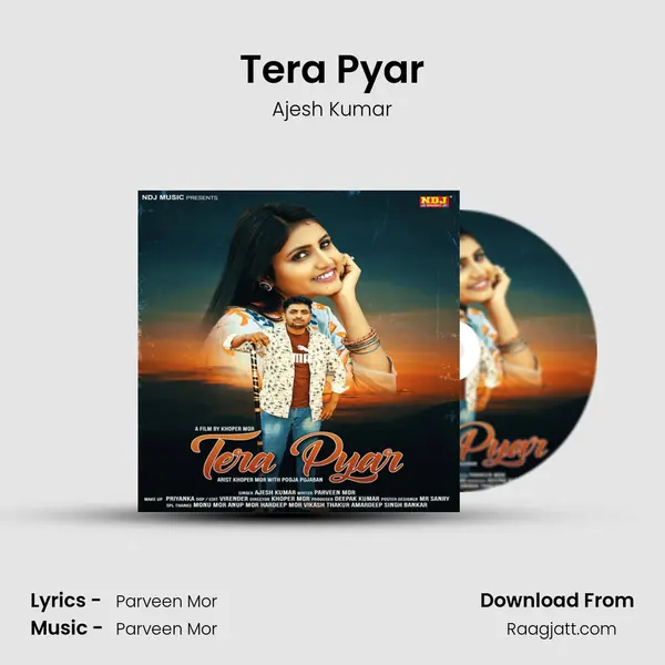 Tera Pyar mp3 song