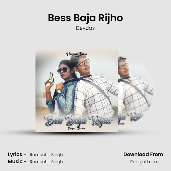 Bess Baja Rijho - Devdas album cover 