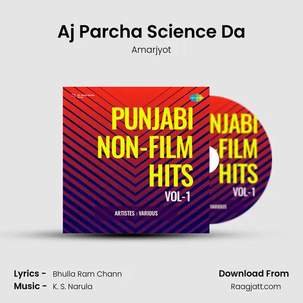 Aj Parcha Science Da - Amarjyot album cover 