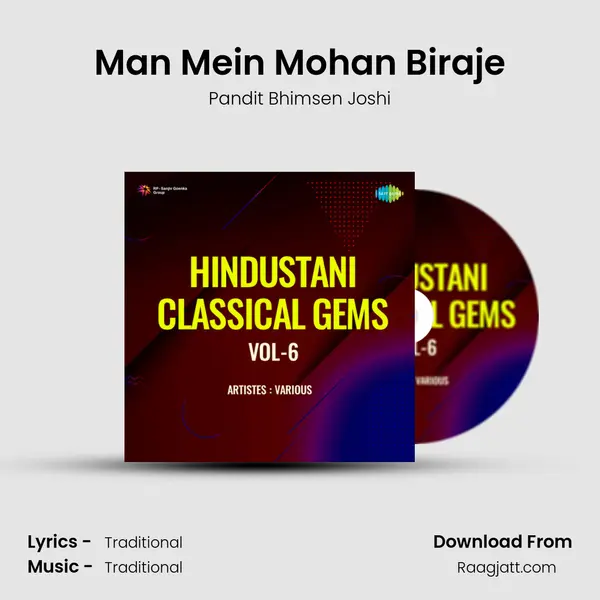 Man Mein Mohan Biraje - Pandit Bhimsen Joshi album cover 