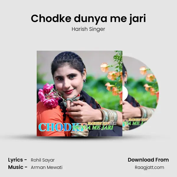 Chodke dunya me jari - Harish Singer album cover 