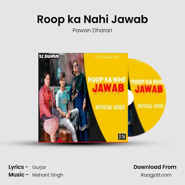 Roop ka Nahi Jawab mp3 song