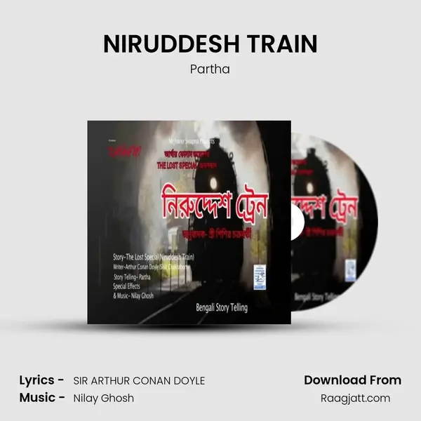 NIRUDDESH TRAIN mp3 song