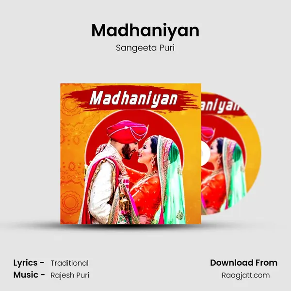 Madhaniyan mp3 song