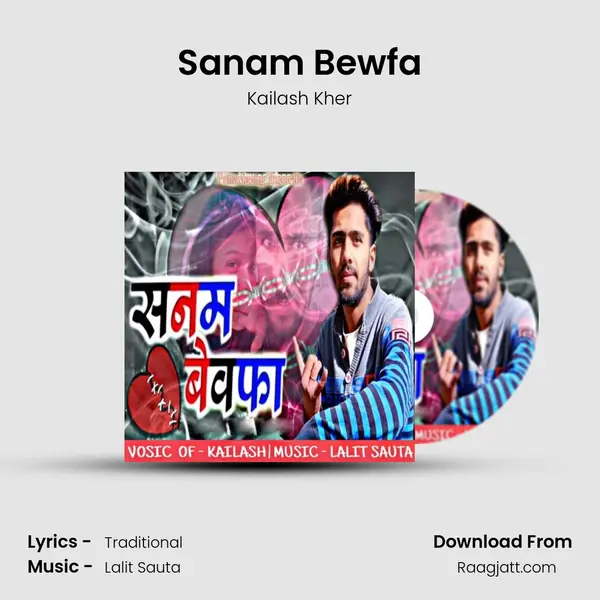 Sanam Bewfa - Kailash Kher album cover 