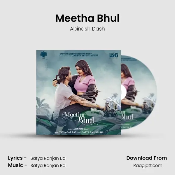 Meetha Bhul mp3 song