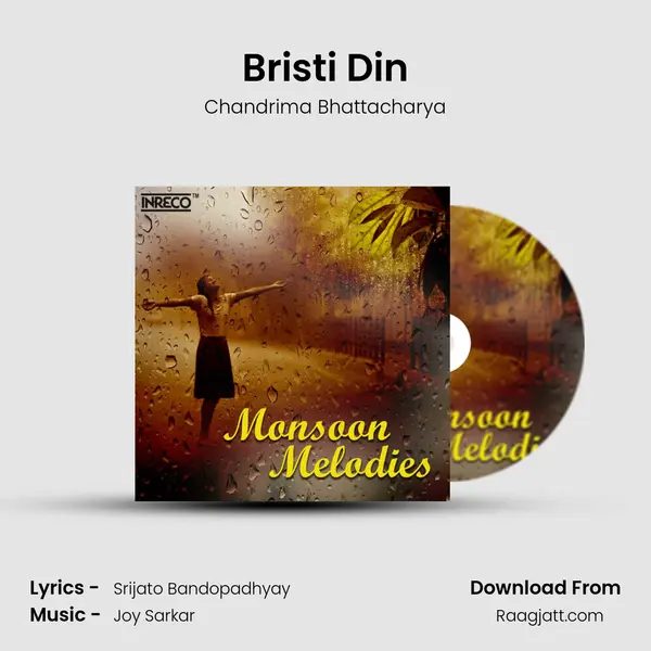 Bristi Din mp3 song