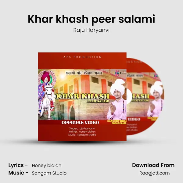 Khar khash peer salami - Raju Haryanvi album cover 