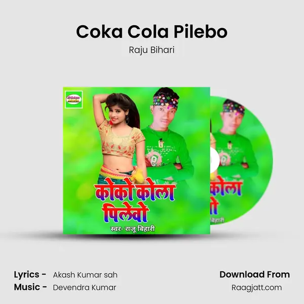 Coka Cola Pilebo - Raju Bihari album cover 