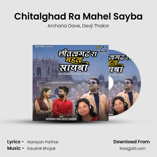 Chitalghad Ra Mahel Sayba mp3 song