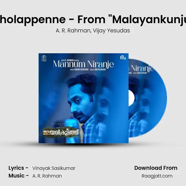 Cholappenne - From 