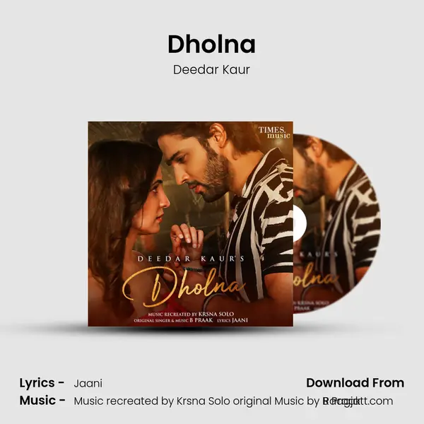 Dholna - Deedar Kaur album cover 