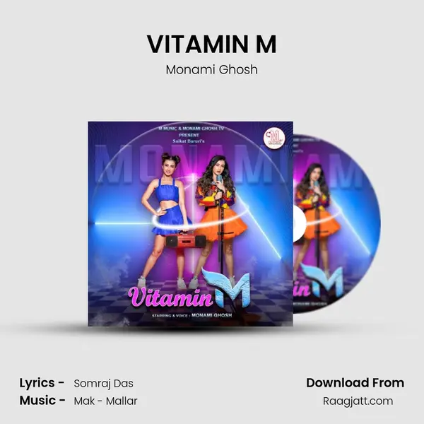 VITAMIN M - Monami Ghosh album cover 