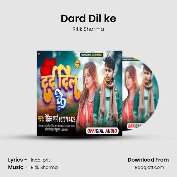 Dard Dil ke mp3 song