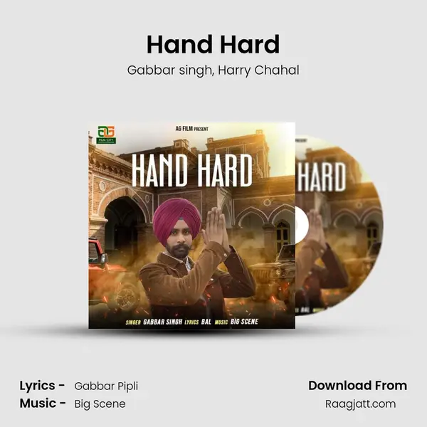 Hand Hard mp3 song