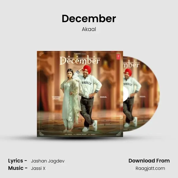 December mp3 song