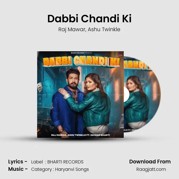 Dabbi Chandi Ki - Raj Mawar album cover 