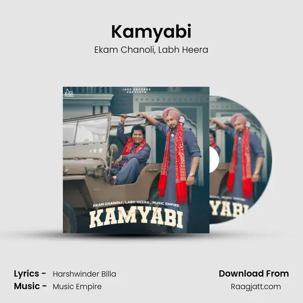 Kamyabi - Ekam Chanoli mp3 song